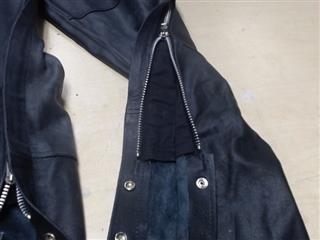 DANIEL SMART MANUFACTURING INC LEATHER CHAPS